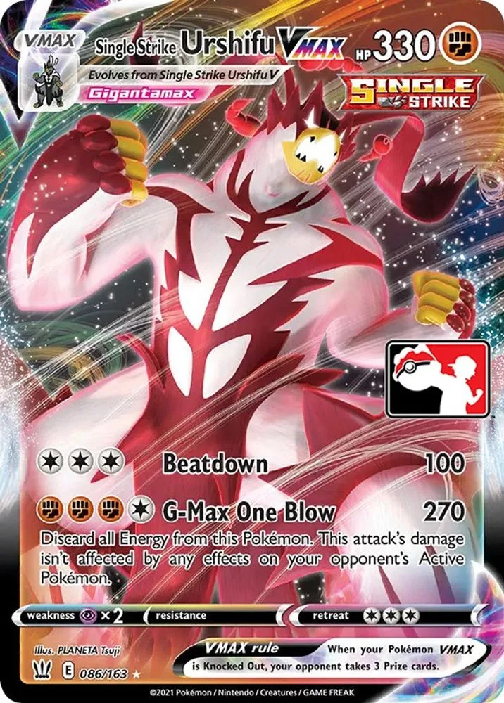 Single Strike Urshifu VMAX (Single Strike Urshifu VMAX)