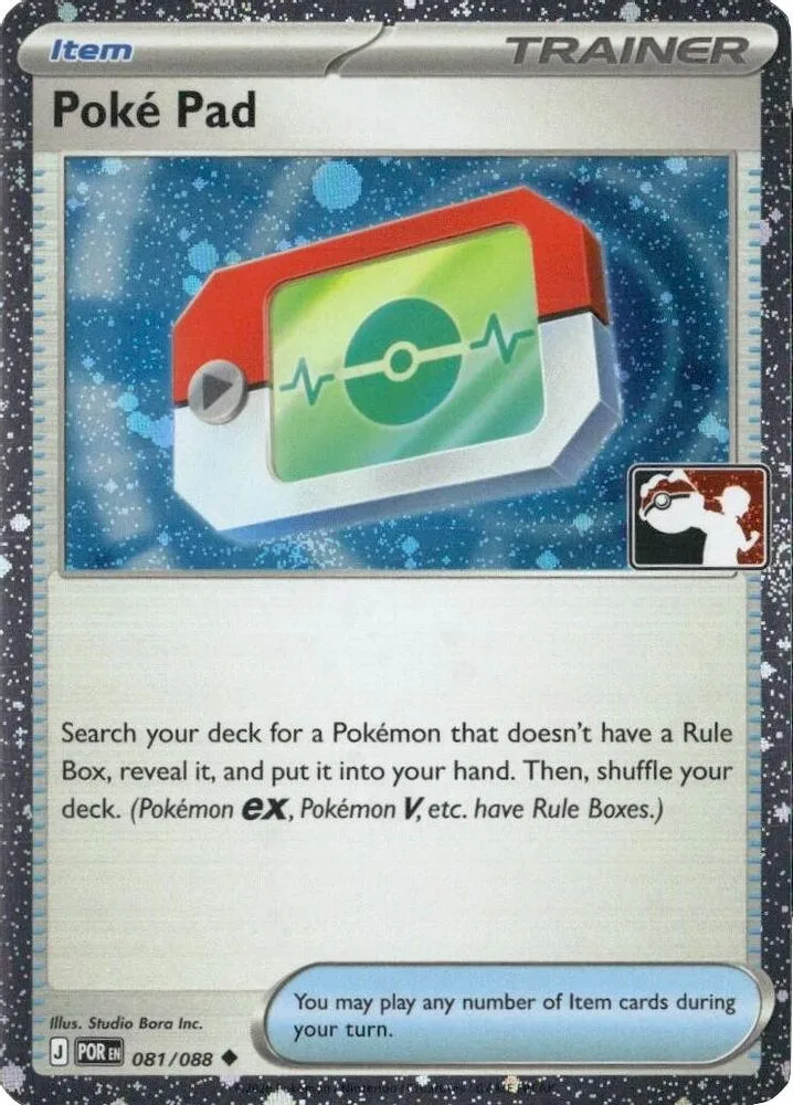 Poke Pad (Poke Pad · Cosmos Holo)