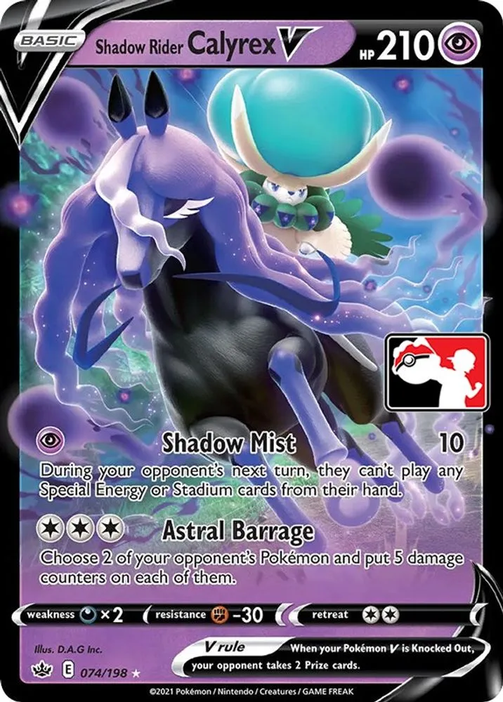 Shadow Rider Calyrex V (Shadow Rider Calyrex V)