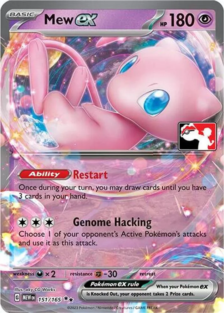 Mew ex (Mew ex)