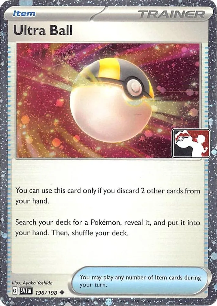 Ultra Ball (Cosmos Holo)