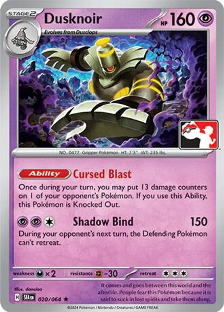 Dusknoir