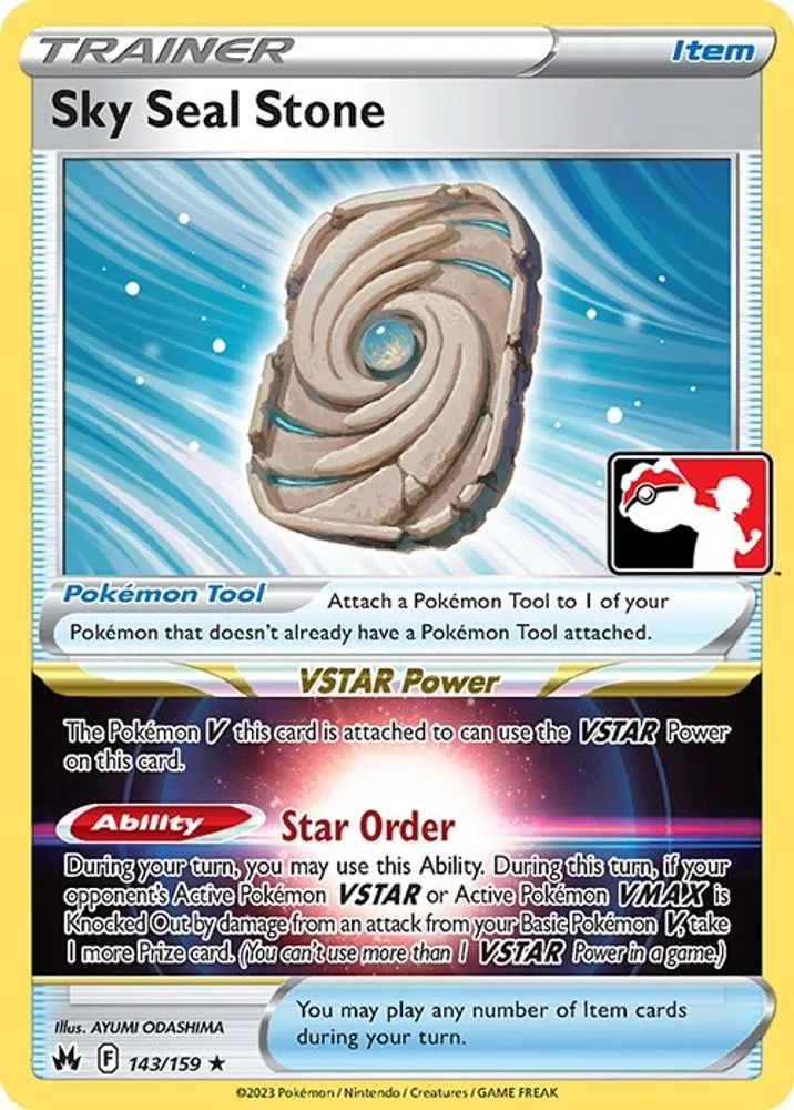 Sky Seal Stone (Sky Seal Stone)