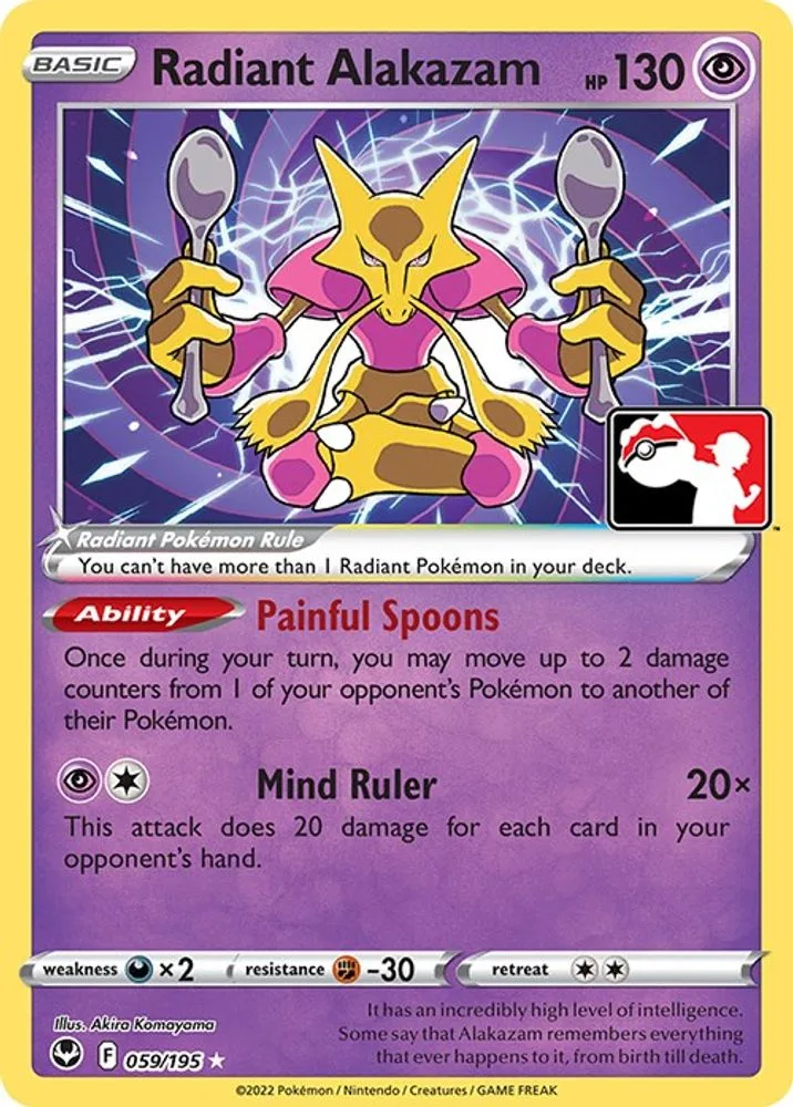 Radiant Alakazam (Radiant Alakazam)