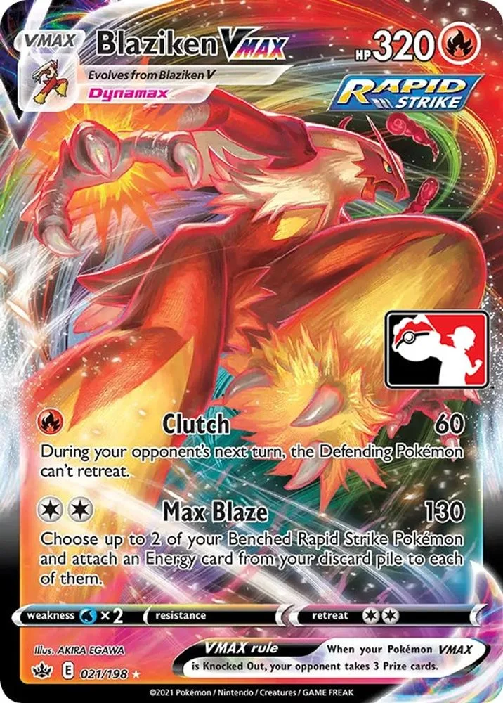 Blaziken VMAX (Blaziken VMAX)