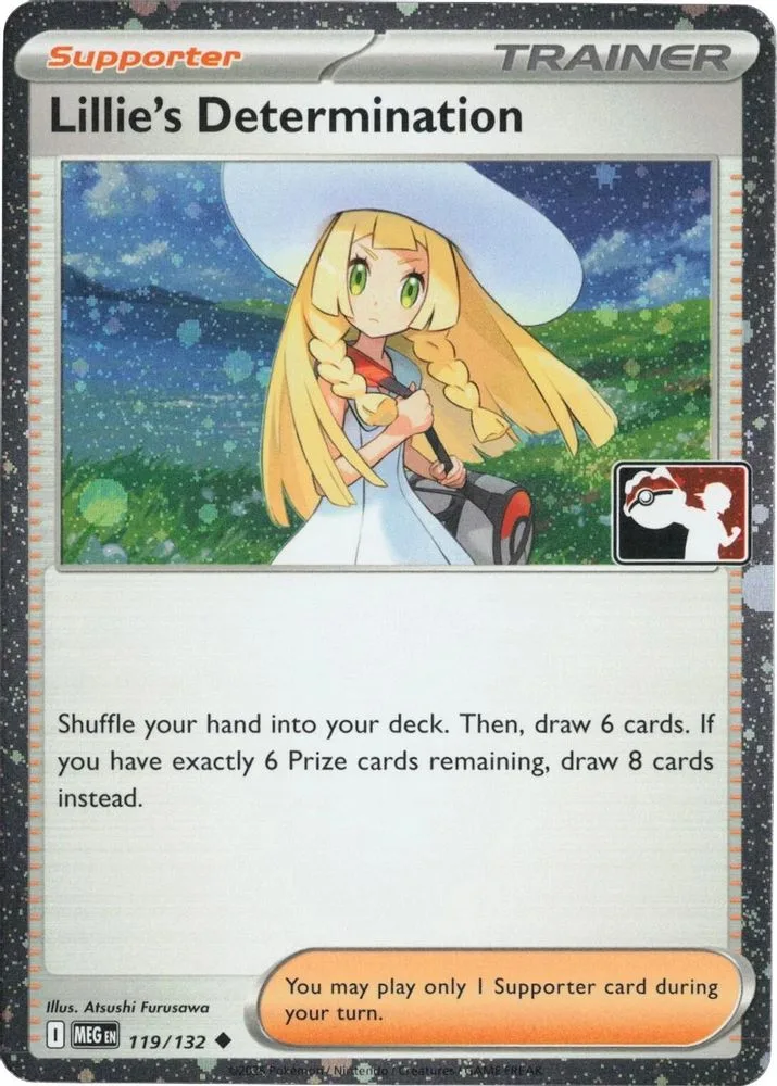 Lillie's Determination (Lillie's Determination · Cosmos Holo)