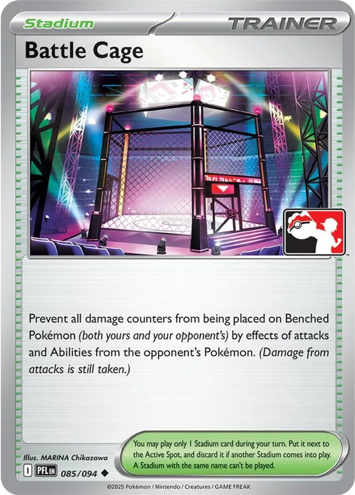 Battle Cage (Battle Cage)