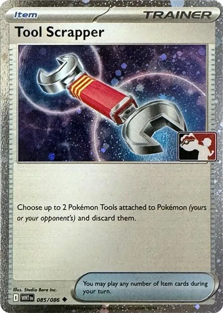 Tool Scrapper (Cosmos Holo)