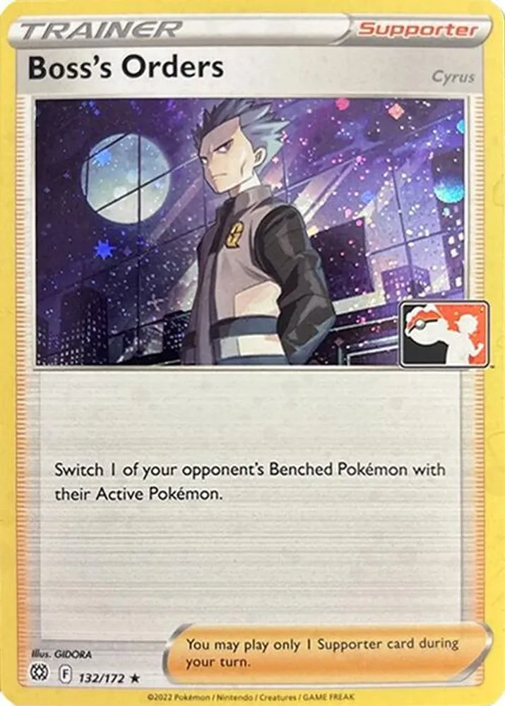 Boss's Orders (Cyrus · Cosmos Holo)
