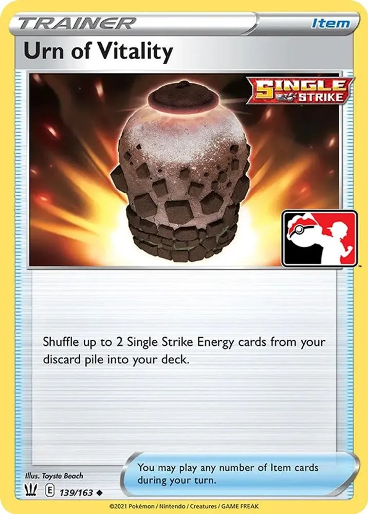 Urn of Vitality (Urn of Vitality)