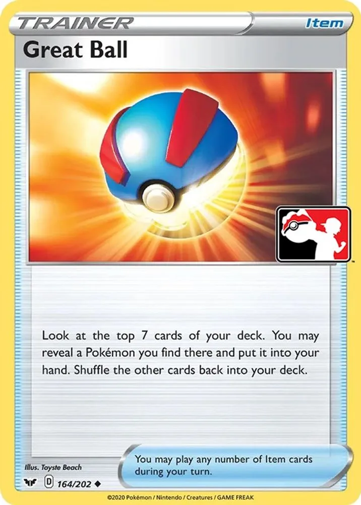 Great Ball (Great Ball)