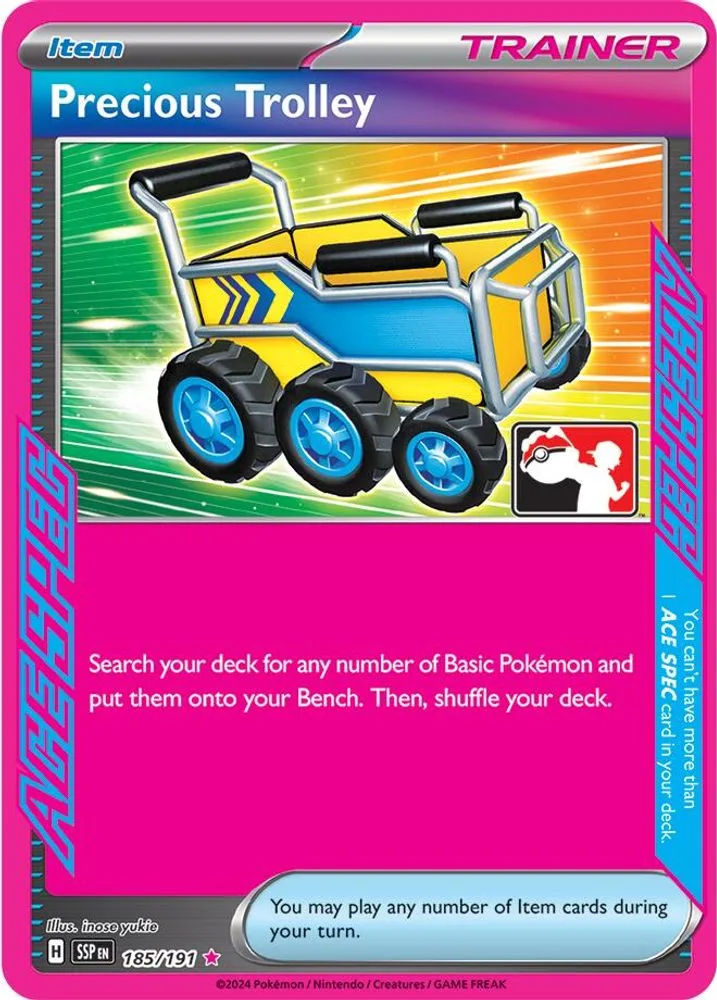 Precious Trolley (Precious Trolley)