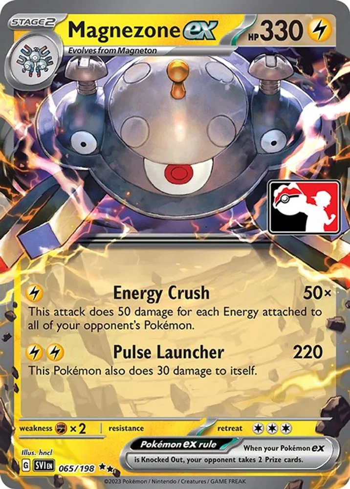 Magnezone ex (Magnezone ex)