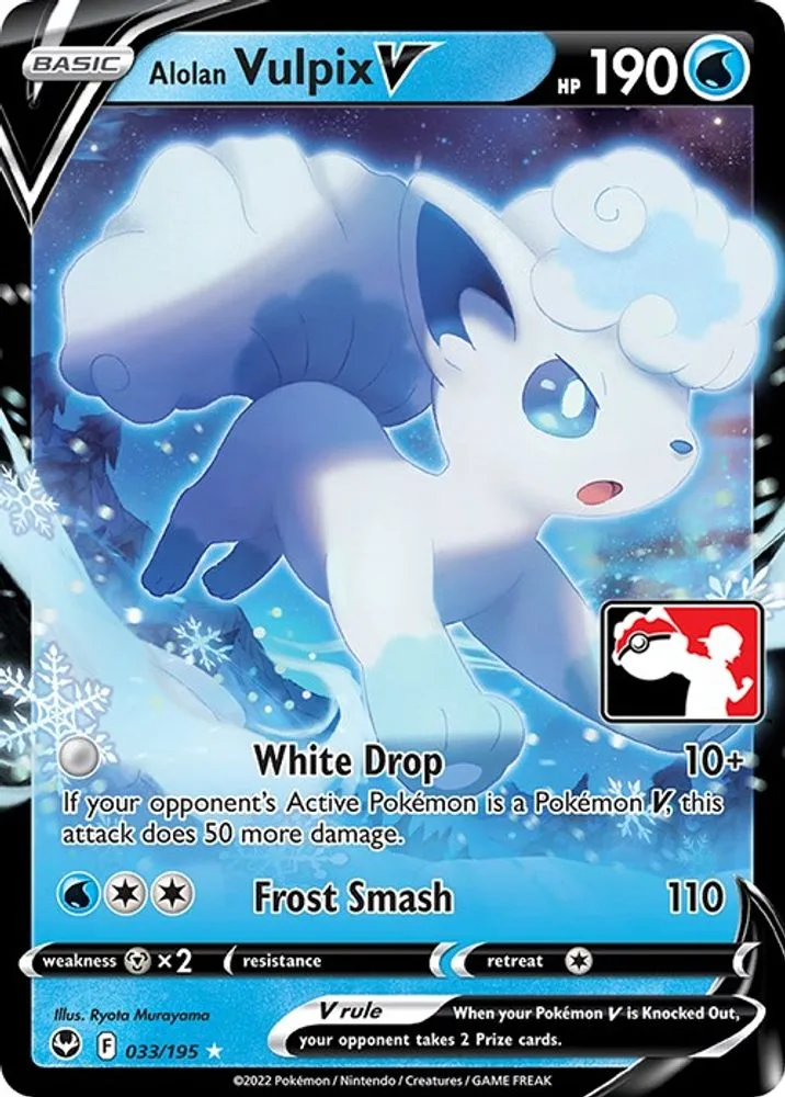 Alolan Vulpix V (Alolan Vulpix V)