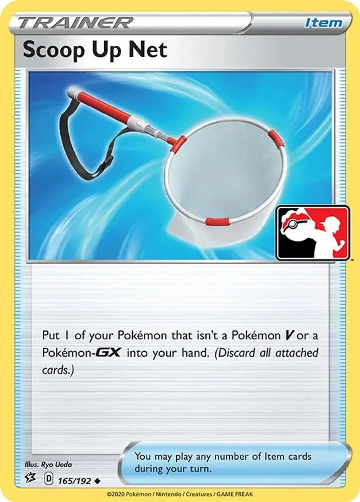 Scoop Up Net (Scoop Up Net)