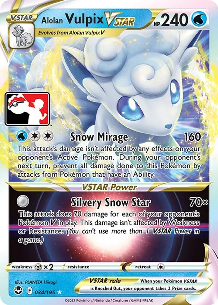 Alolan Vulpix VSTAR (Alolan Vulpix VSTAR)