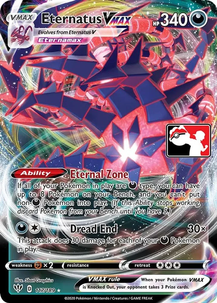 Eternatus VMAX (Eternatus VMAX)