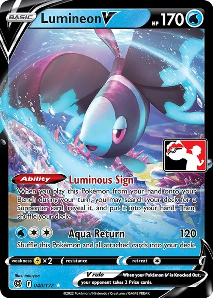 Lumineon V (Lumineon V)