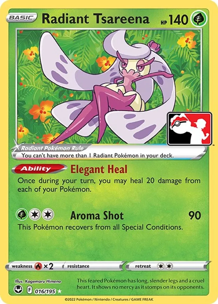 Radiant Tsareena (Radiant Tsareena)