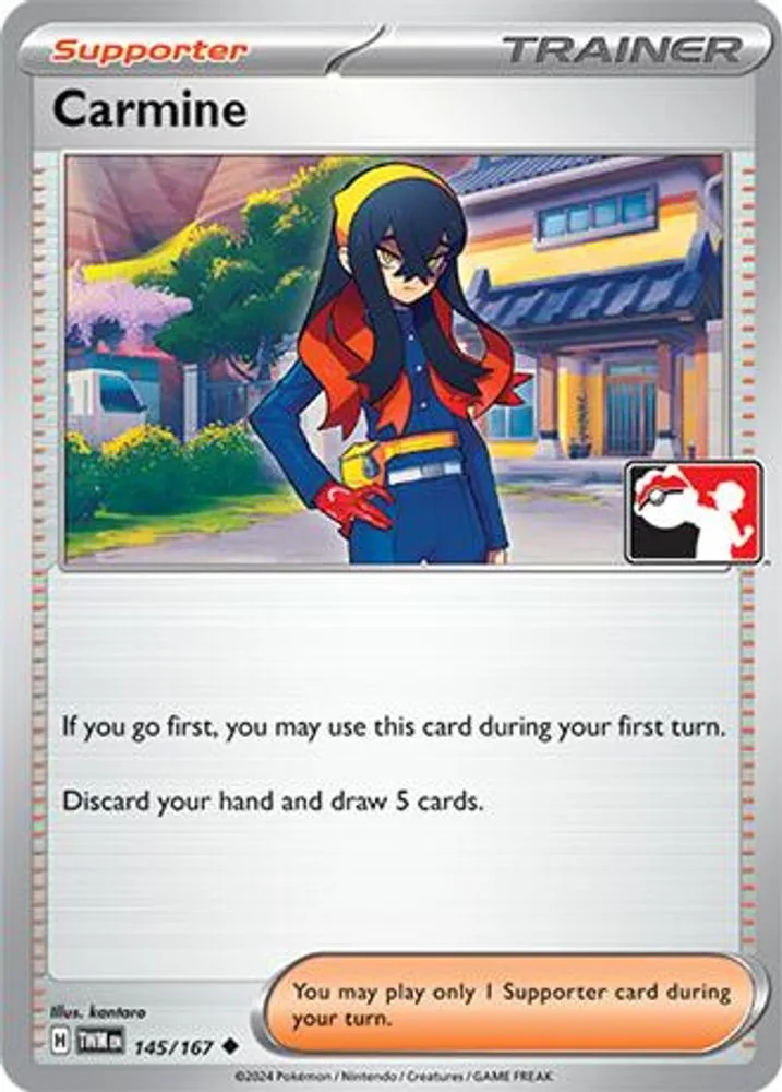 Carmine (Carmine)