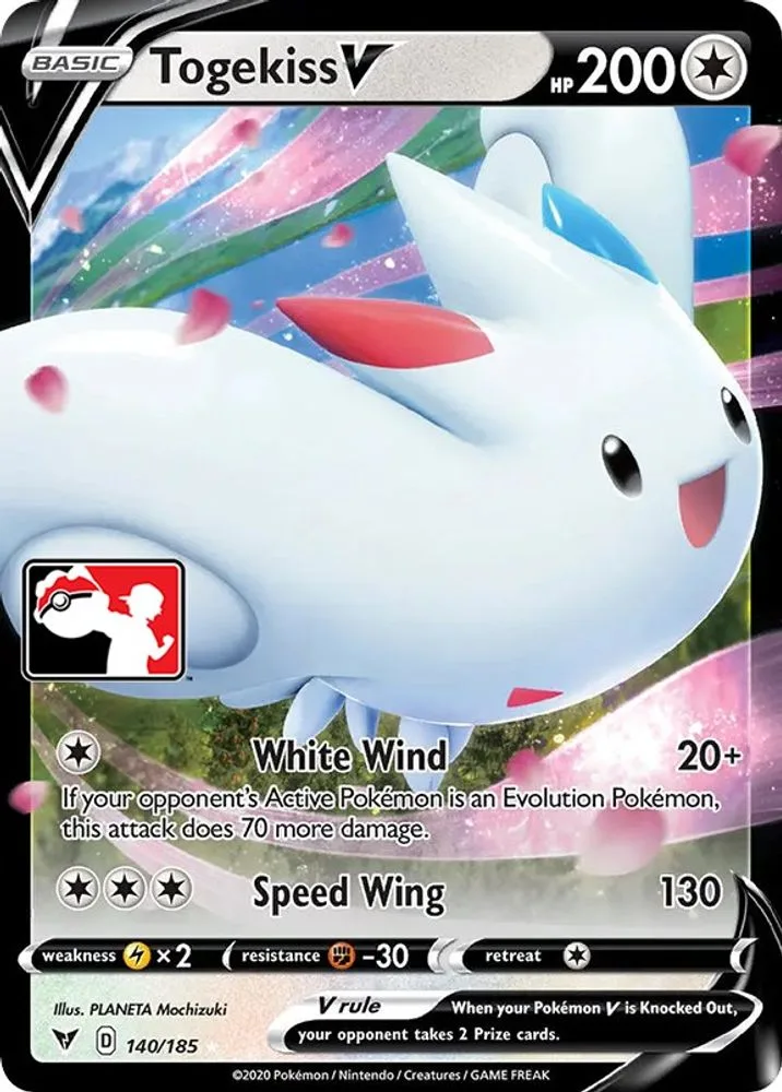 Togekiss V (Togekiss V)