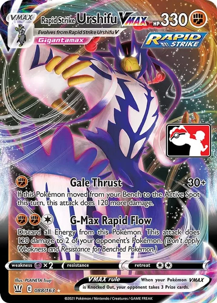 Rapid Strike Urshifu VMAX (Rapid Strike Urshifu VMAX)