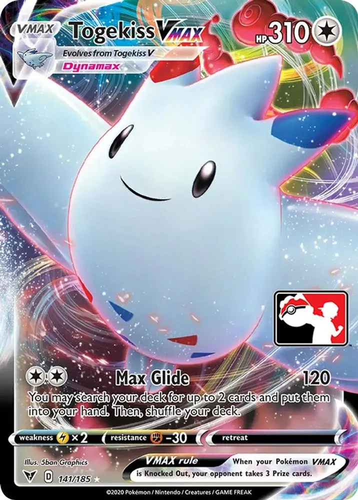 Togekiss VMAX (Togekiss VMAX)