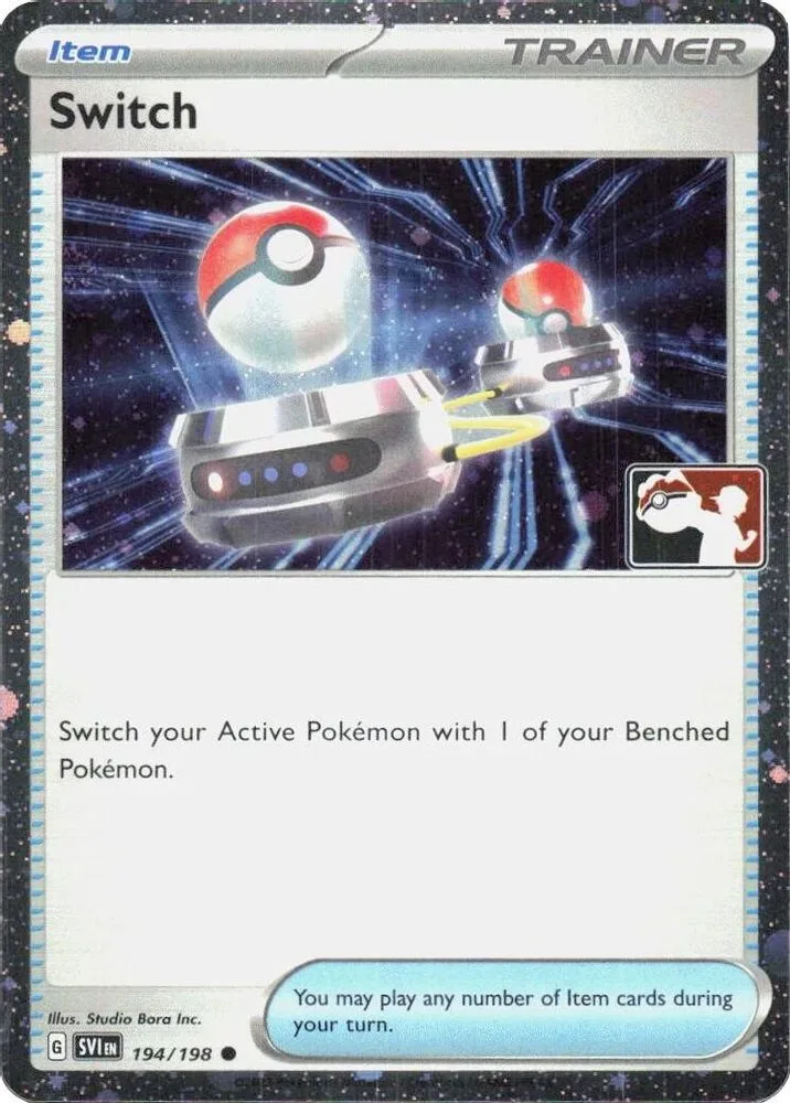 Switch (Cosmos Holo)