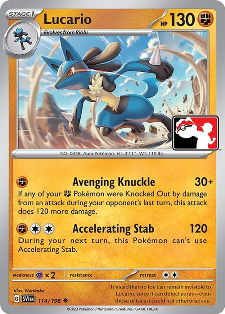 Lucario