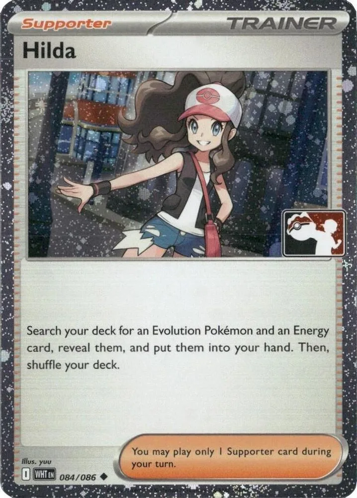 Hilda (Hilda · Cosmos Holo)
