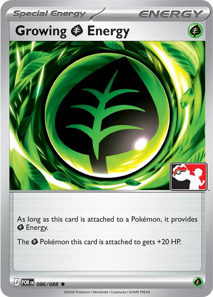 Growing Grass Energy (Growing Grass Energy)