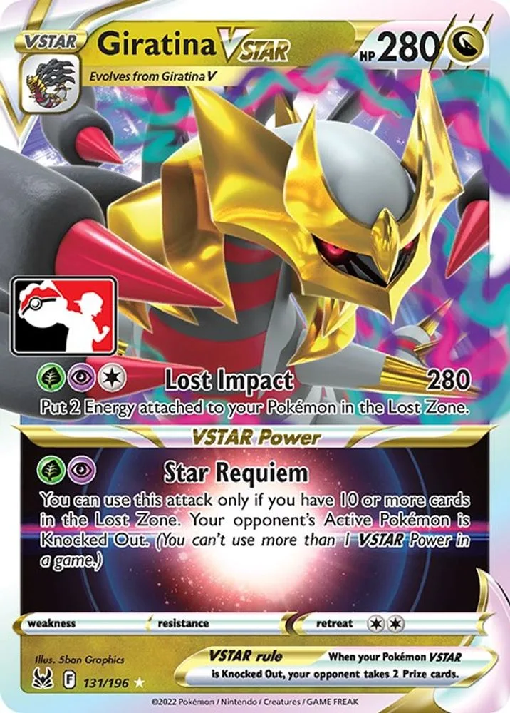 Giratina VSTAR (Giratina VSTAR)