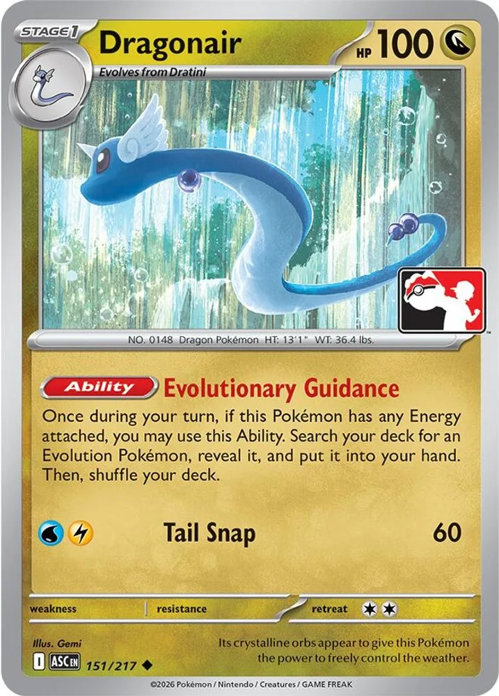 Dragonair (Dragonair)