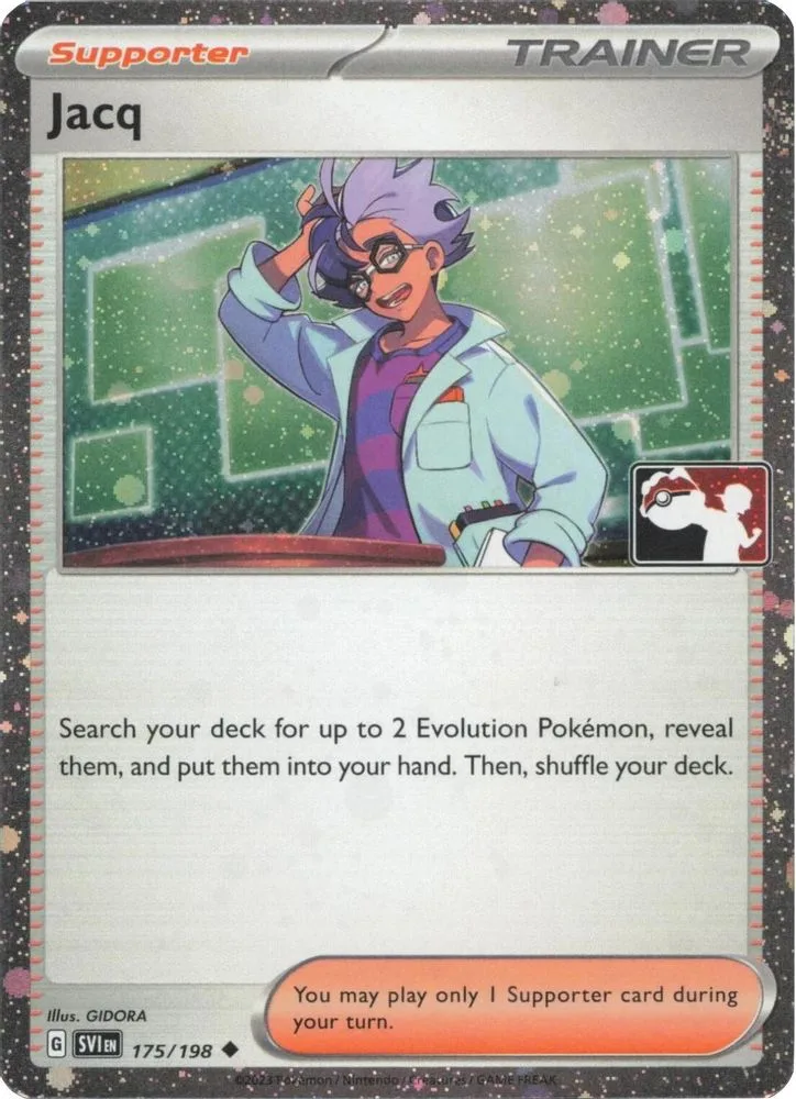 Jacq (Cosmos Holo)