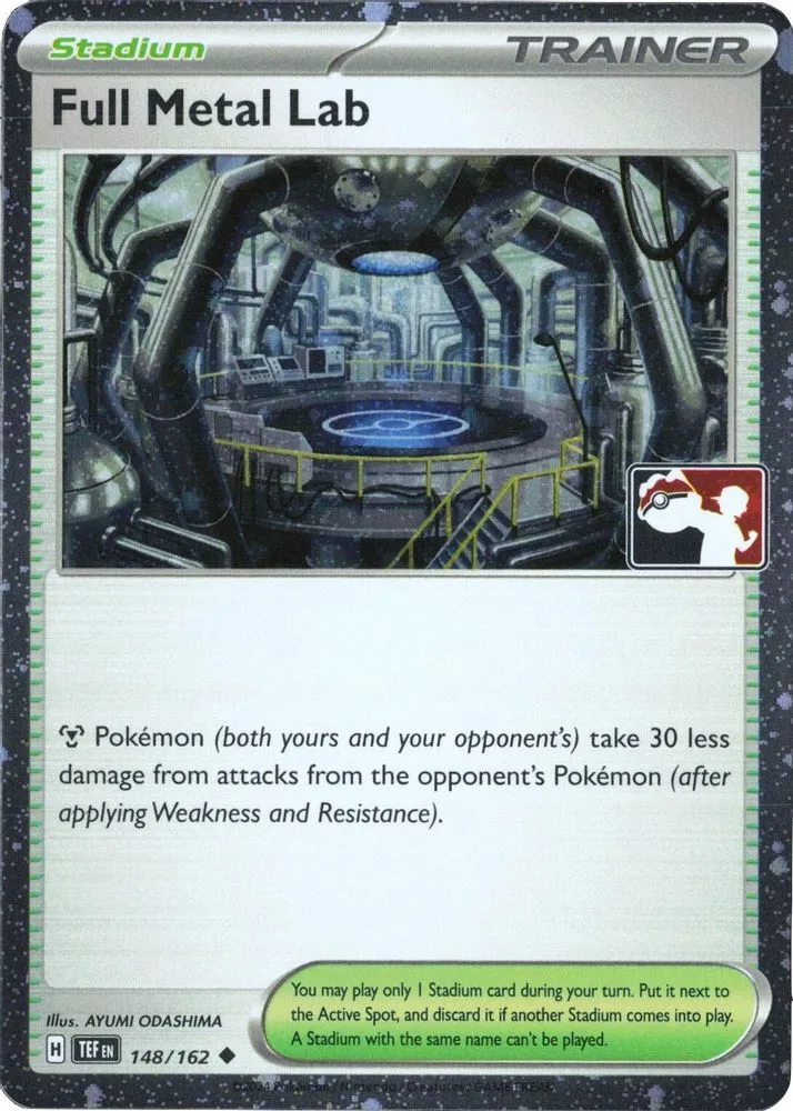 Full Metal Lab (Full Metal Lab · Cosmos Holo)