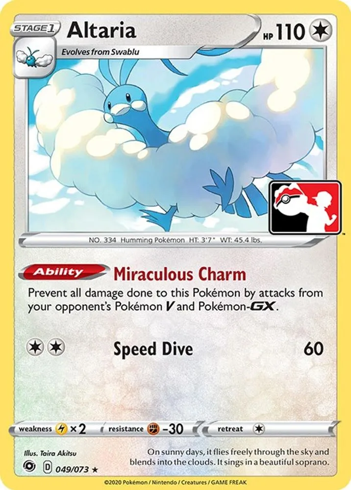Altaria (Altaria)