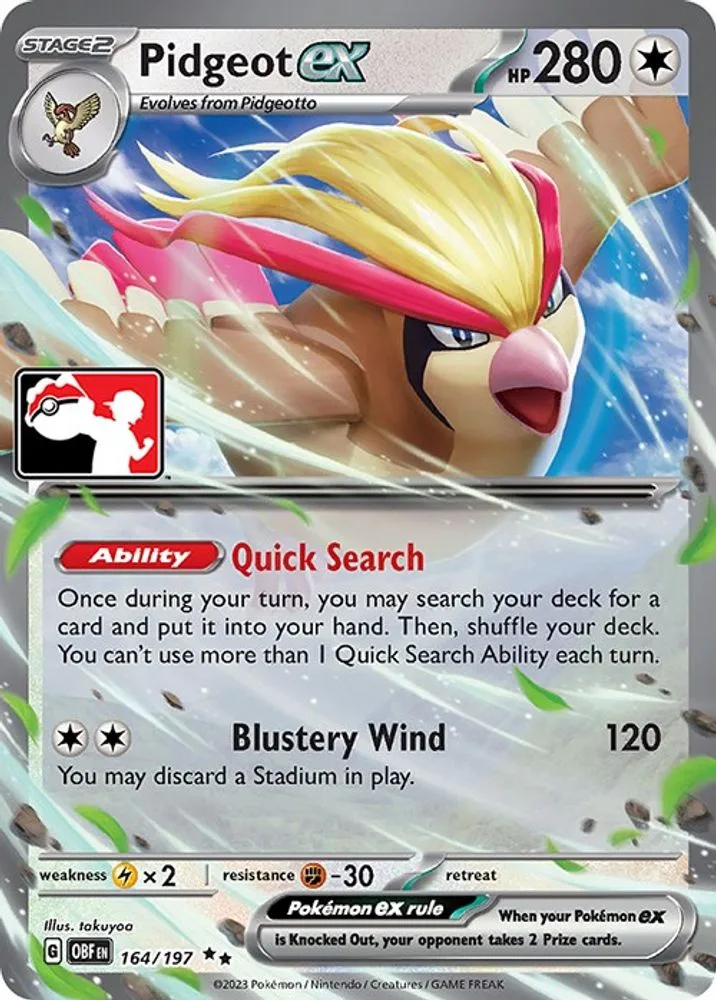 Pidgeot ex (Pidgeot ex)