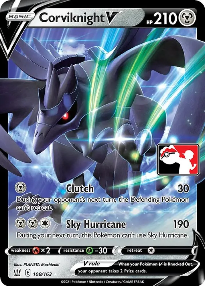 Corviknight V (Corviknight V)