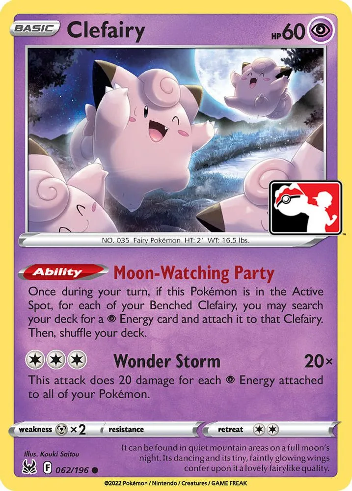 Clefairy (Clefairy)