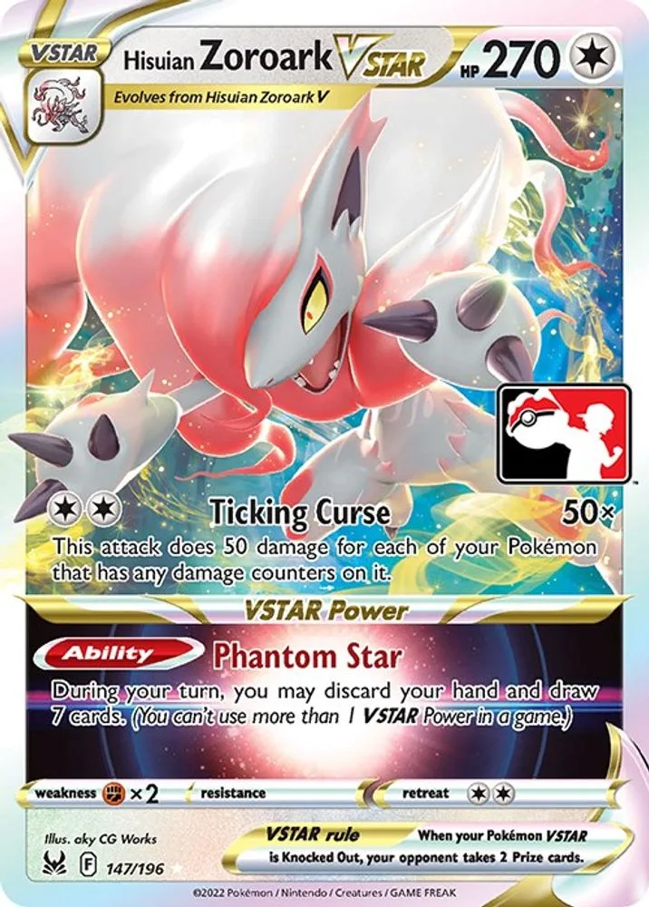 Hisuian Zoroark VSTAR (Hisuian Zoroark VSTAR)