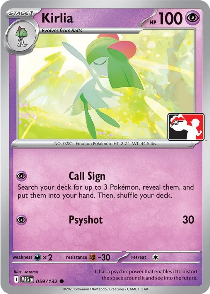 Kirlia (Kirlia)