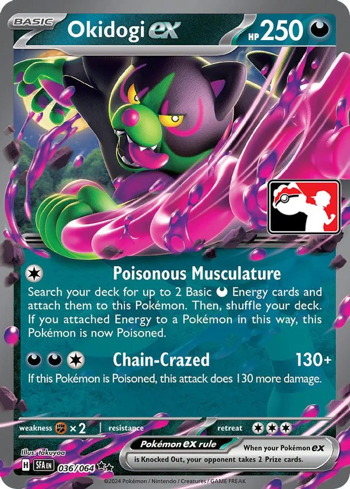 Okidogi ex (Okidogi ex)