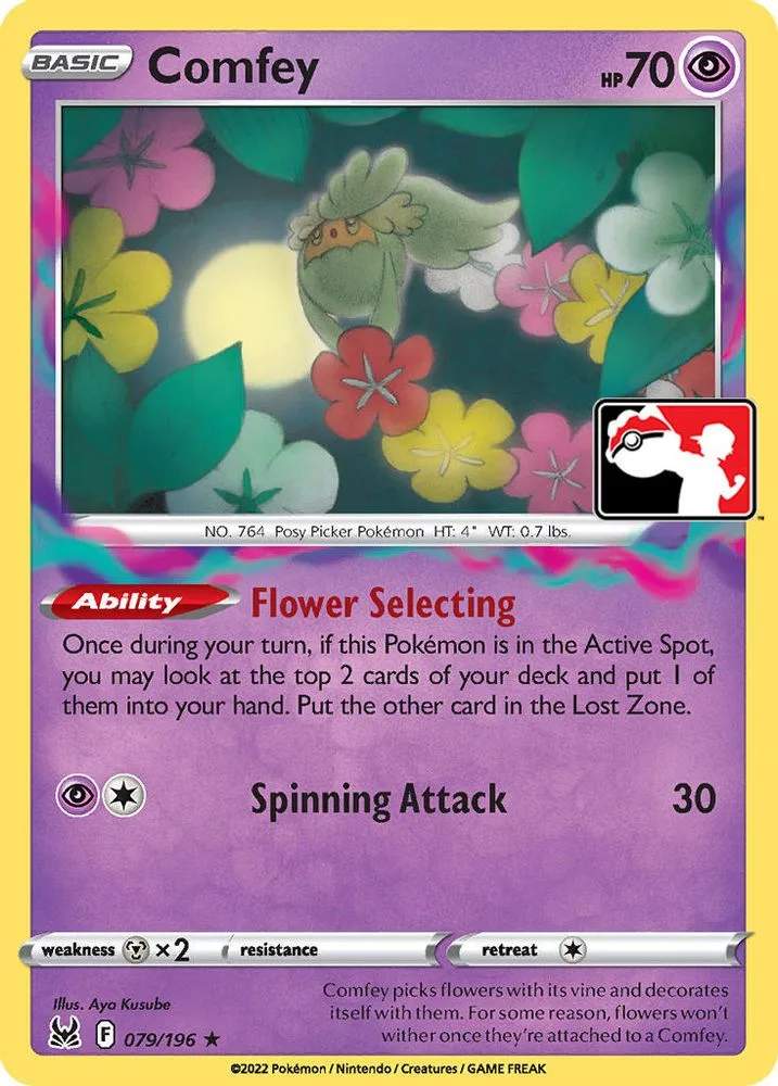 Comfey (Comfey)