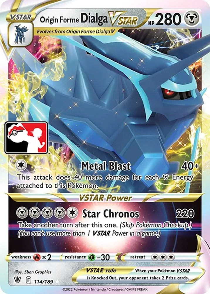Origin Forme Dialga VSTAR (Origin Forme Dialga VSTAR)