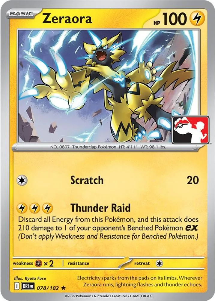 Zeraora (Zeraora)