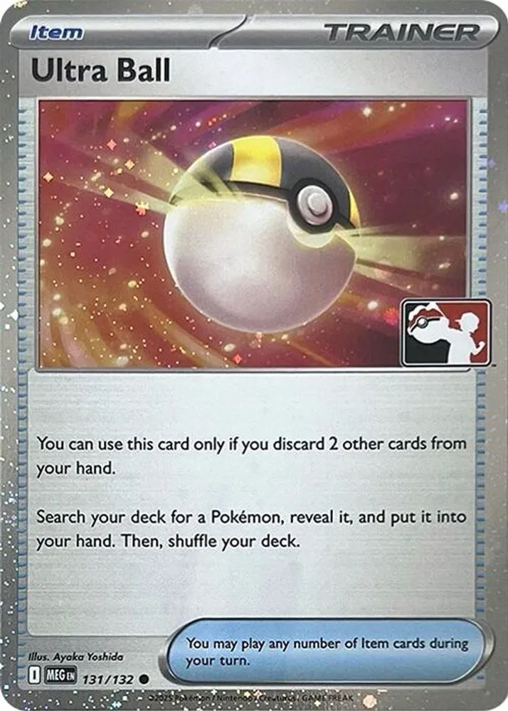 Ultra Ball (Ultra Ball · Cosmos Holo)
