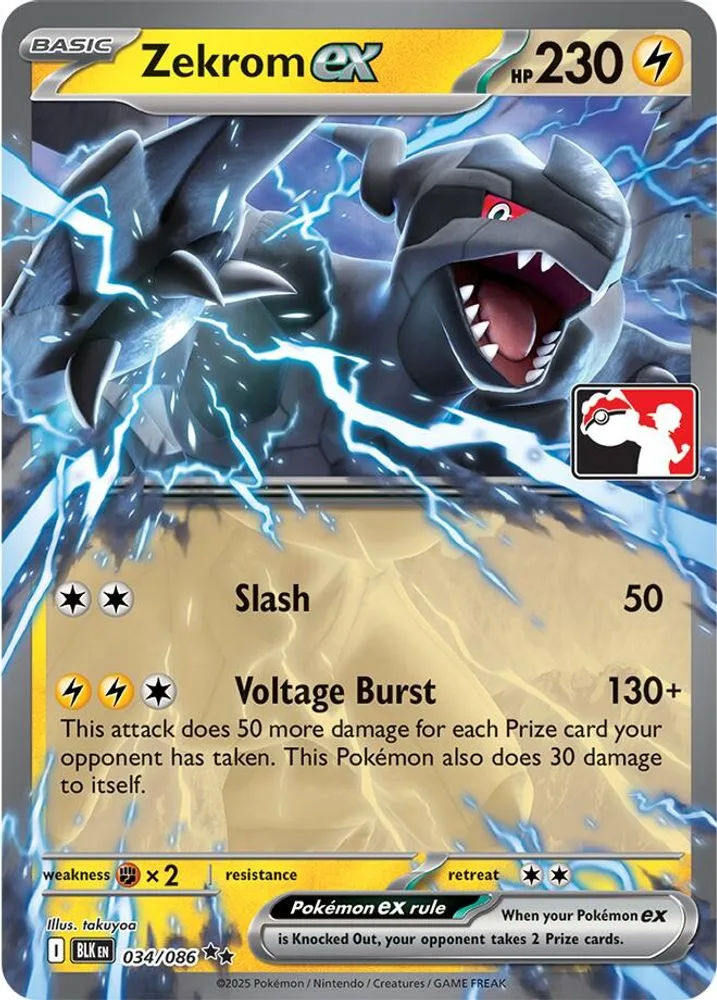 Zekrom ex (Right Stamp)