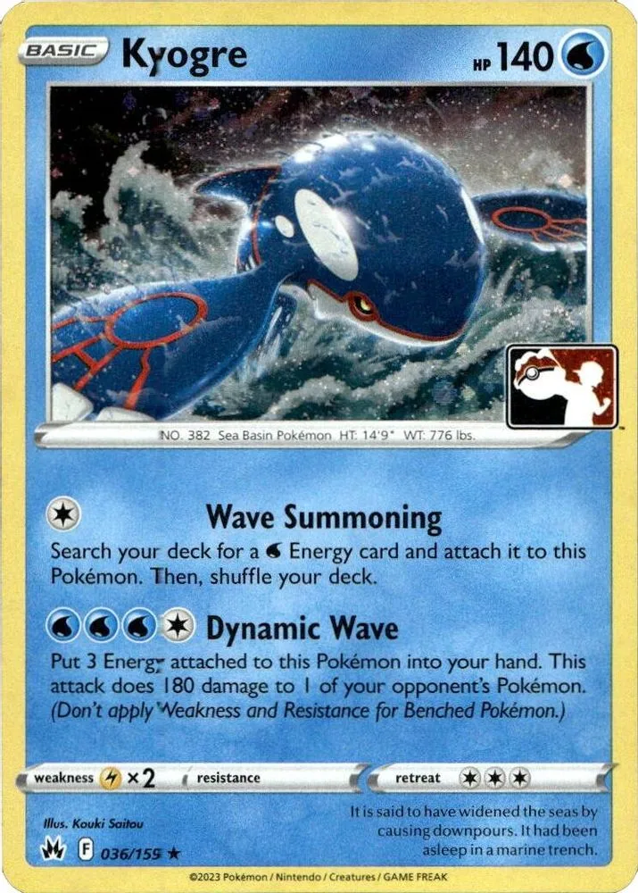 Kyogre (Cosmos Holo)
