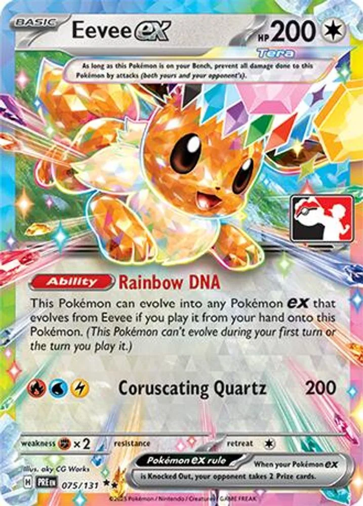 Eevee ex (Eevee ex)