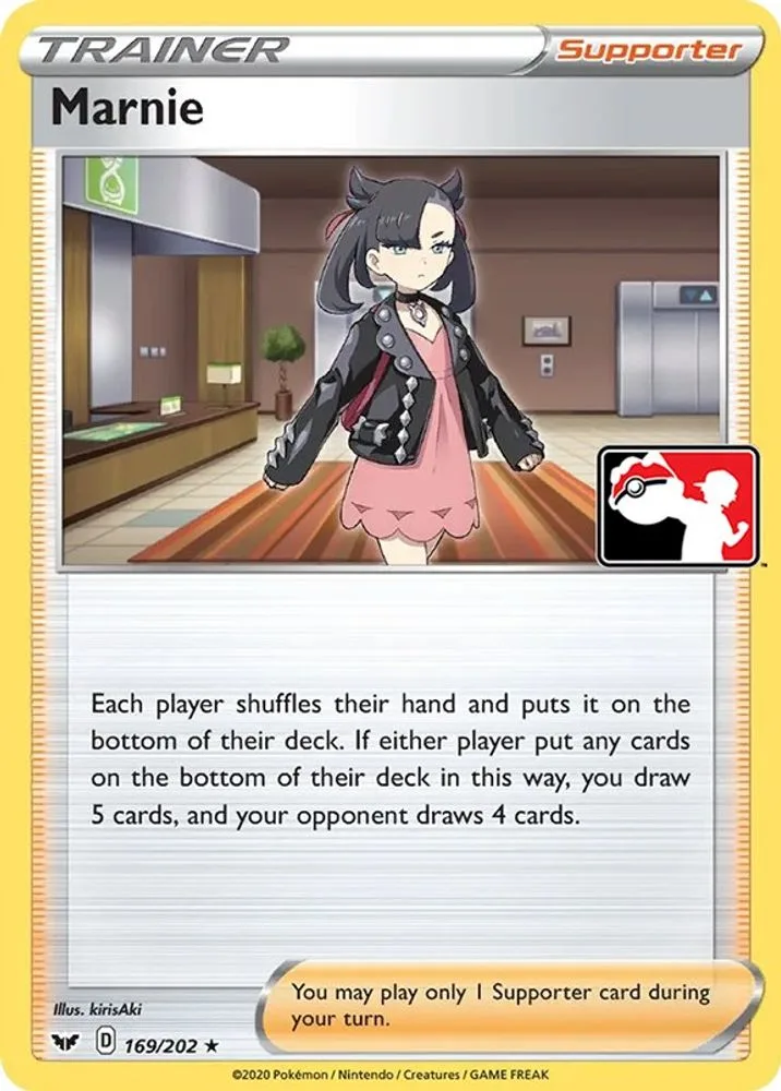Marnie (Marnie)